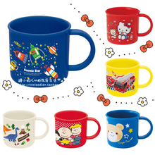 日本skater汽车kitty卡通宝宝儿童水杯喝水刷牙牛奶漱口杯 200ml