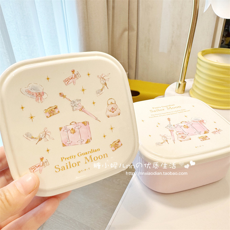 日本制OSK美少女战士便当迷你饭盒水果盒零食点心盒辅食盒 500ml