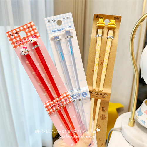 日本三丽鸥儿童水晶筷