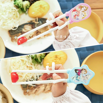 日本EDISONmama公主学习筷