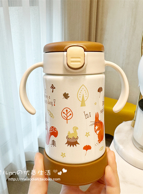 日本利其尔Richell儿童不锈钢婴儿吸管杯学饮水杯宝宝保温杯水壶