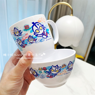 日本奥特曼M78儿童分格餐盘水杯吃饭宝宝碗家用喝水饭碗汤碗餐具
