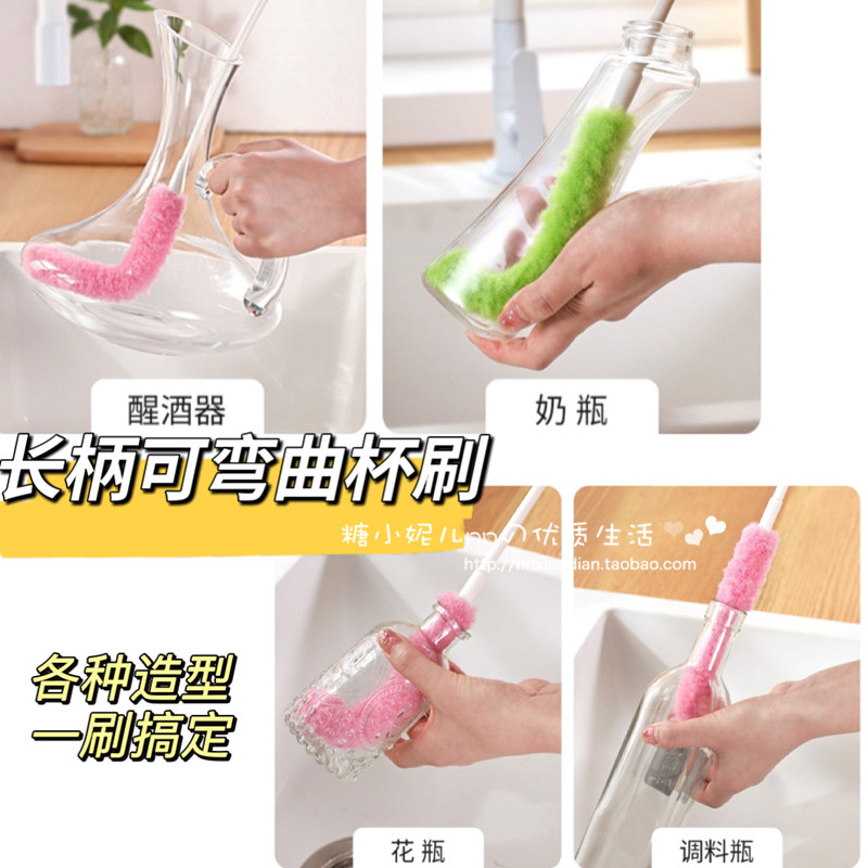 日本Sanko可弯曲洗杯刷子神器醒酒器长柄调料瓶无死角奶瓶清洁刷,家庭/个人清洁工具,杯刷/瓶刷,淘宝优惠券,粉丝福利购,淘宝优惠卷