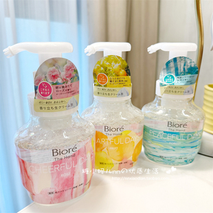 日本花王KAO碧柔除菌去污清新森林香柑橘蜜桃香保湿 泡沫洗手液