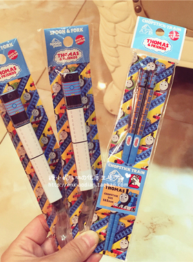 日本本土Thomas托马斯小火车儿童宝宝餐具勺子叉子筷子 日本制