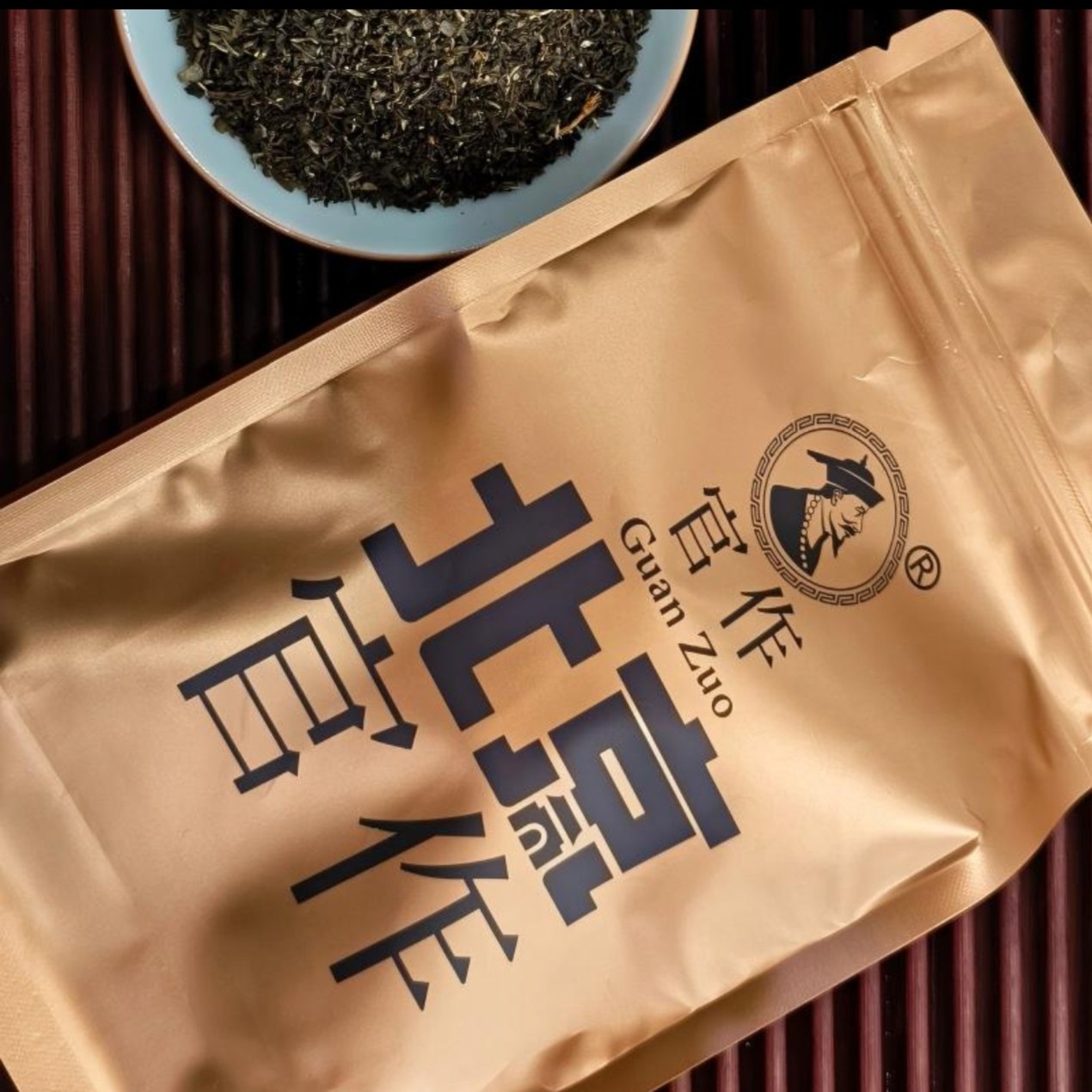 1斤高碎茉莉花茶赠茶杯