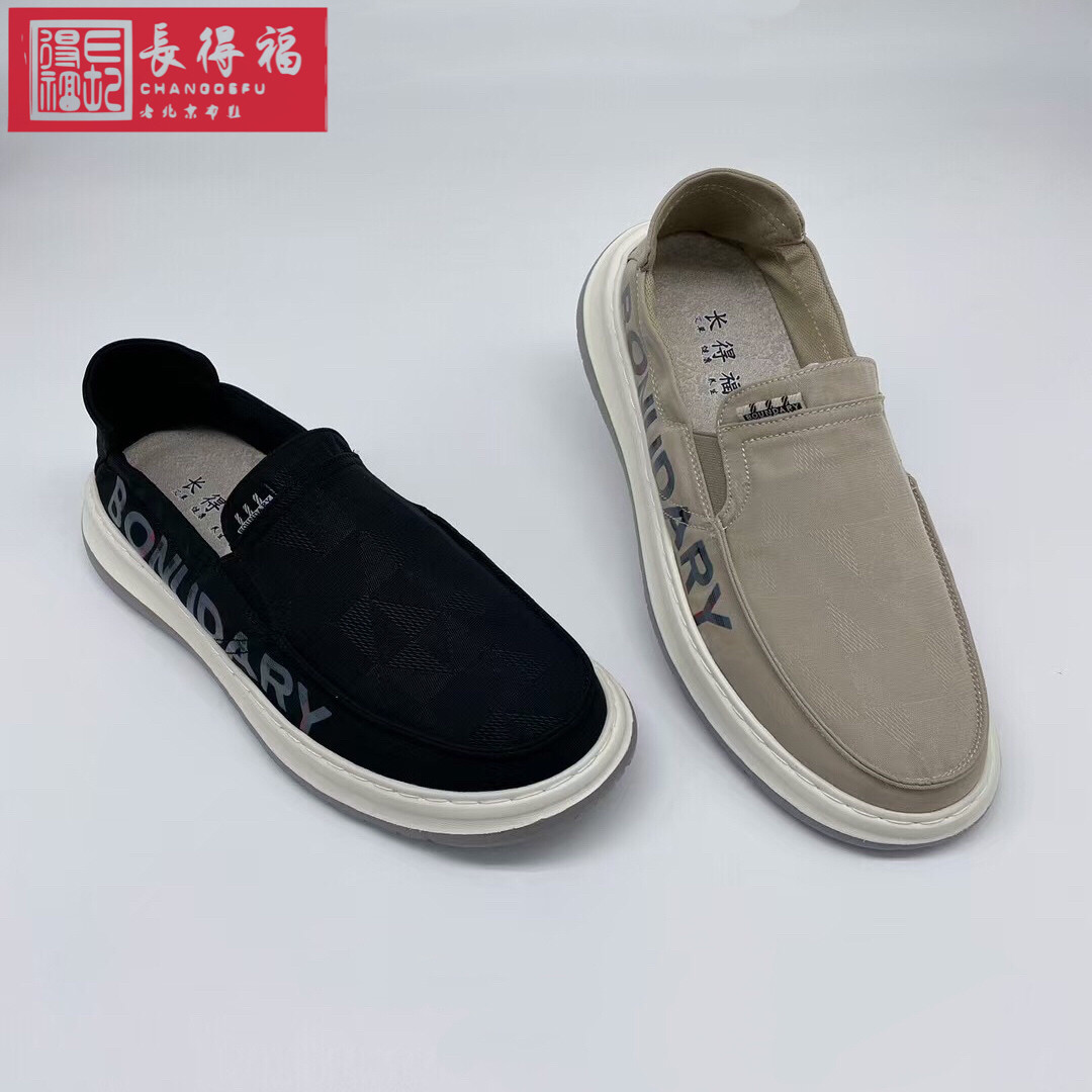 时尚豆豆鞋长得福透气老北京布鞋