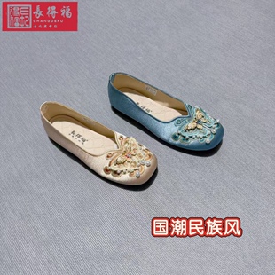 春款国风绣花女士老北京布鞋时尚汉服旗袍鞋子轻软透气品牌长得福