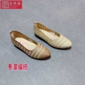 女春夏秋新品 瓢鞋 时尚 品牌老北京布鞋 潮流百搭休闲一脚蹬轻软鞋 子