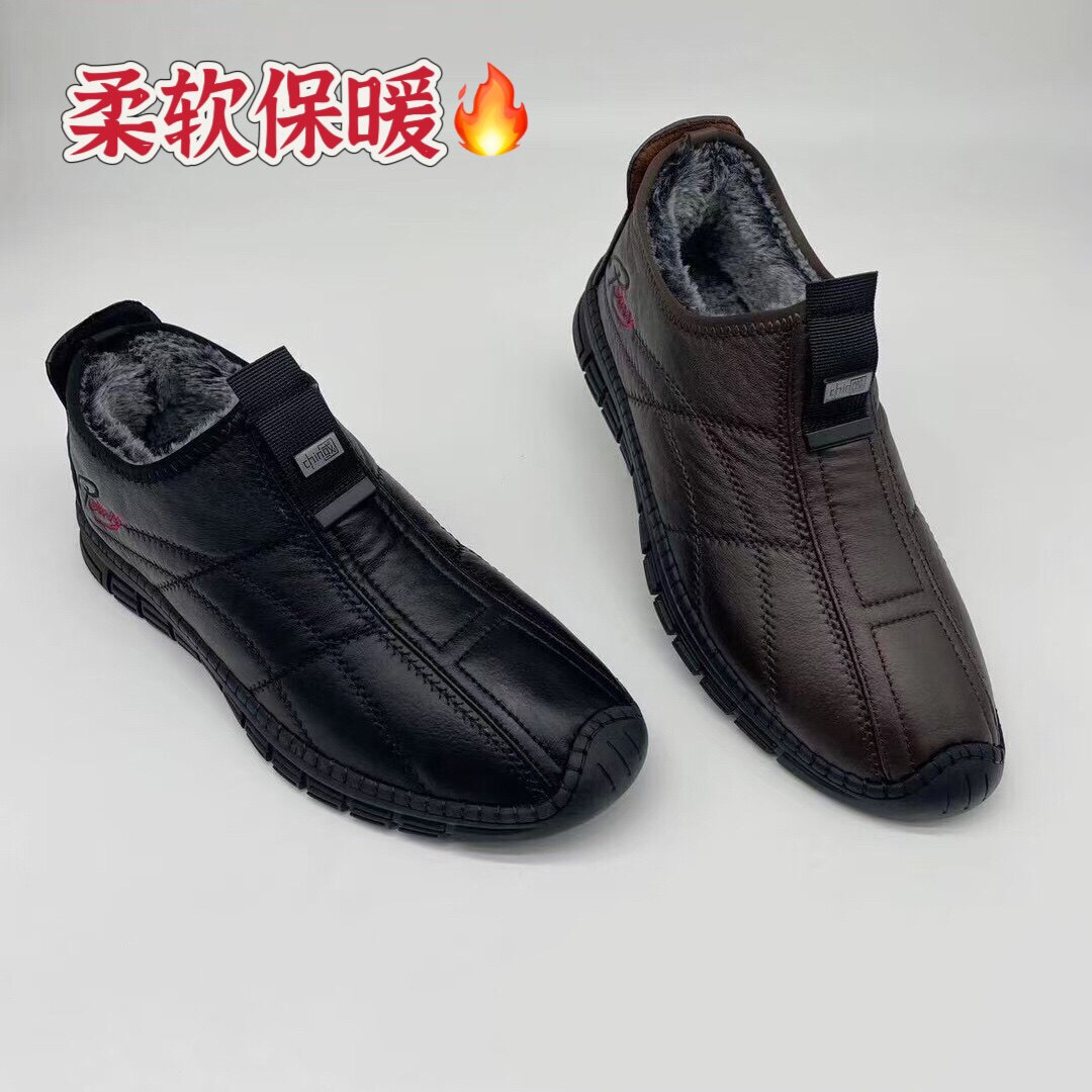 男棉鞋防水保暖老北京布鞋大码鞋