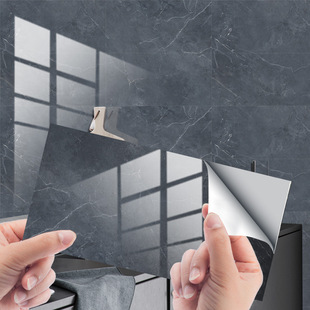 深灰仿大理石纹瓷砖贴地板楼梯墙面浴室美化装饰儿童房墙贴纸防水