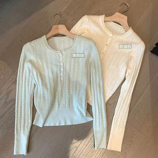 法式 春秋单穿内搭神器小众设计感毛衣女 坑条镂空圆领针织半开衫