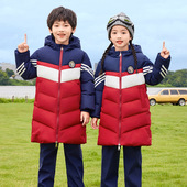 棉袄 男女童中长款 冬季 儿童棉衣校服加厚中小学生棉服新款
