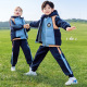 儿童马甲校服小学生加绒冬季 幼儿园园服加厚卫衣三件套 运动服套装