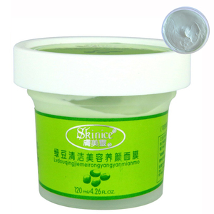 肤美灵绿豆清洁美容美颜面膜120g 水洗面膜保湿深层清洁水润肌肤