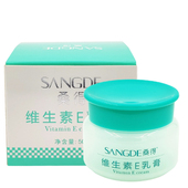 桑得维生素E乳膏50g保湿 滋润面霜VE乳液擦脸油润肤改善干燥润泽