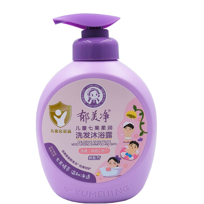 郁美净儿童七果柔润洗发沐浴露550g宝宝用洗发露沐浴液二合一
