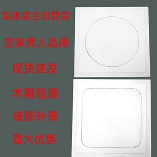 GRG欧式圆角检修口石膏板吊顶双铝边隐形装饰盖板空调维修孔