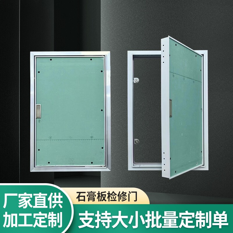 润泽检修门安装简单隐藏效果好