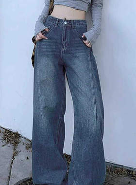 复古蓝色弯刀牛仔裤女2025夏季高腰大码胖mm宽松显瘦做旧阔腿裤子