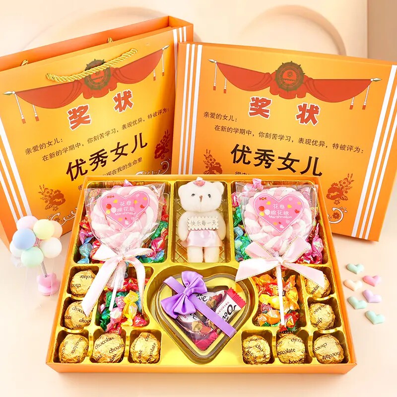 创意德芙巧克力糖果礼盒奖励儿子女儿生日奖状61六一儿童节礼物