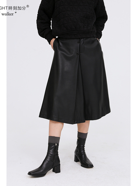 HIGHLIGHT加分22aw 第一人称 时髦剪裁不对称设计黑色高腰皮中裤