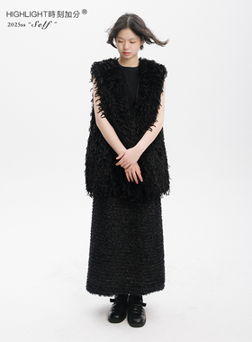 HIGHLIGHT加分25ss 经典延续 小香风流苏蕾丝黑色修身一步裙长裙