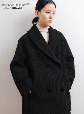 HIGHLIGHT加分23aw 舞台 好廓形高级黑色斜纹双排扣羊毛呢冬大衣