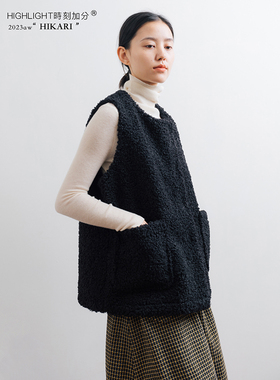 HIGHLIGHT加分23aw黑色柳丁 环保仿皮毛圈圈百搭保暖纯色冬季背心
