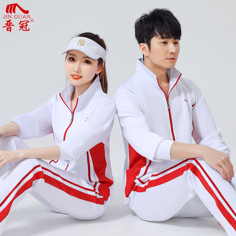 新款广场舞红色运动套装白春秋情侣运动服健身操宽松男女通用套装