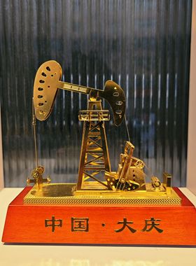 厂家直销大庆纪念品---- 锌合金抽油机模型