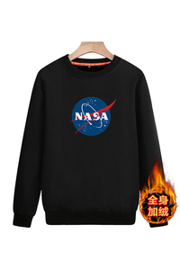 班服百搭青少年卫衣男潮流加绒保暖圆领港风A163-5816-P50图片