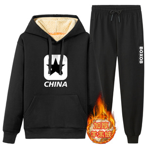 冬季新款加绒加厚卫衣韩版连帽卫衣男套装A163-YG1132-P95图片