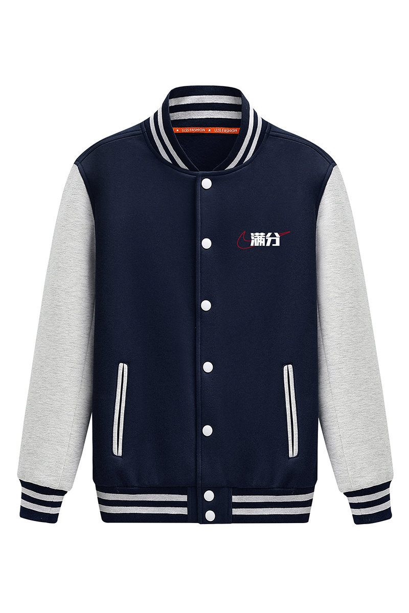 2021新款棒球服男大码情侣班服外套加绒加厚A163-BP318-P65,男装卫衣,星座211-1