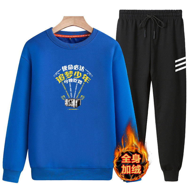 纯棉高转化2021加绒加厚圆领班服男卫衣套装A163-5517-P90,男装卫衣,星座211-1