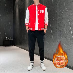 冬季运动套装初中高中羊羔绒外套潮流棒球服男A163-574-P110