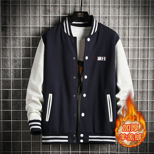 2021新款棒球服男大码情侣班服外套加绒加厚A163-BP318-P65图片