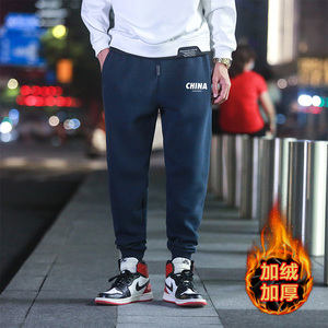 2020纯棉秋冬男长裤加绒加厚大码卫裤A163-K813加绒-P50 K913-P45图片