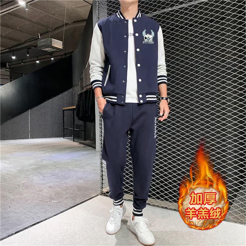 冬季羊羔绒运动套装初中高中外套潮流棒球服男A163-571-P110,男装卫衣,星座211-1