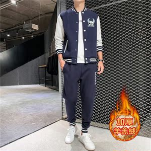 冬季羊羔绒运动套装初中高中外套潮流棒球服男A163-571-P110