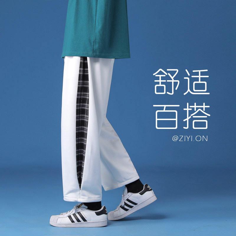 2021秋季宽松卫裤撞色休闲裤阔腿裤卫裤九分裤XZ102A-2图片