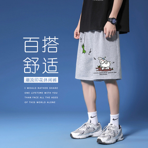 夏季休闲裤子男中性风薄款短裤凉爽裤衩潮裤男 DK21109- P25图片