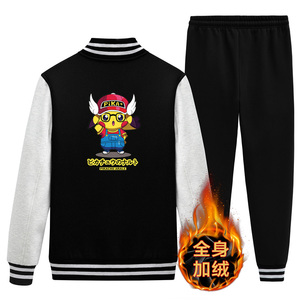 冬款加绒加厚男士休闲宽松潮流外套棒球服A163-QQ8681-P95