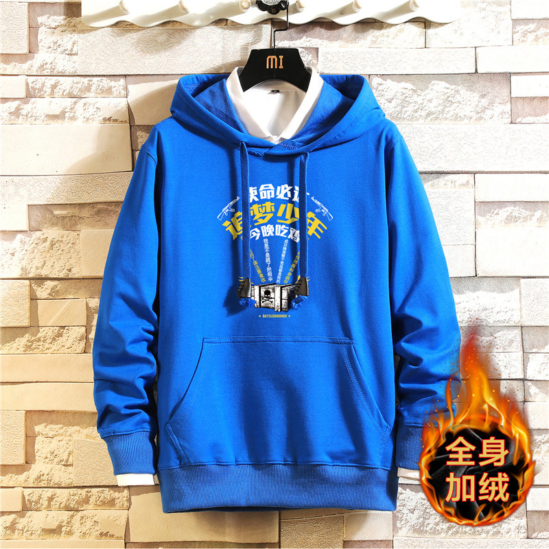 卫衣男连帽潮宽松冬季韩版加厚帽衫冬款加绒A163-J7817-P55图片