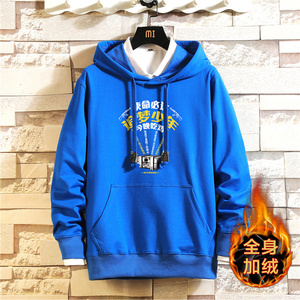 卫衣男连帽潮宽松冬季韩版加厚帽衫冬款加绒A163-J7817-P55图片