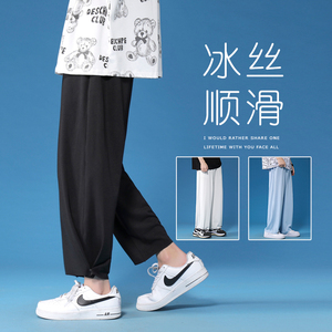 夏季冰丝日系休闲裤子薄款宽松阔腿裤XZ102A-2图片
