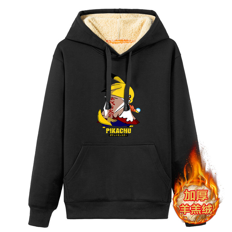 班服百搭青少年卫衣男潮流加绒保暖连帽港风A163-G6382-P55图片