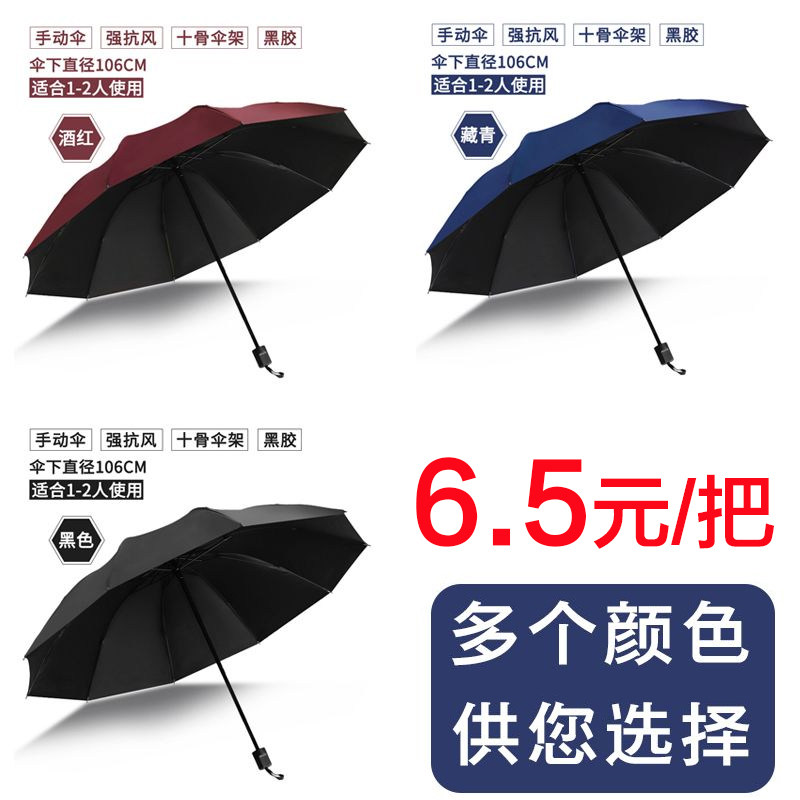 开业商务推广活动赠客户创意实用精美广告宣传小礼品定制logo印字