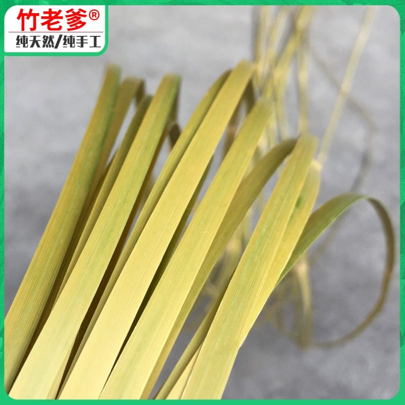 手工竹条风筝骨架灯笼竹编材料图片