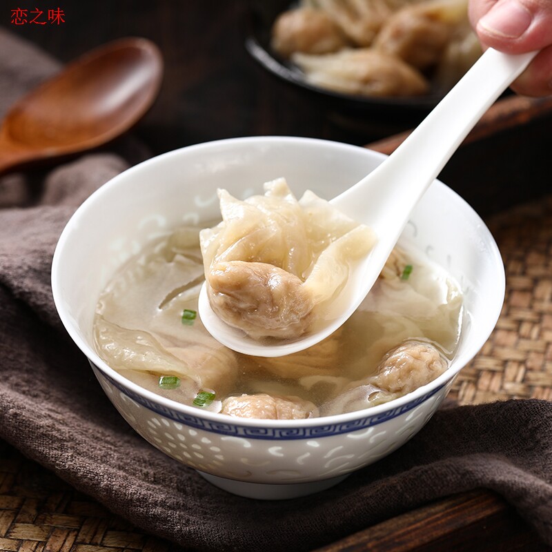 海欣福州肉燕300g*3包福州特产扁食馄饨云吞扁食属于什么档次？